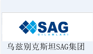 SAG group